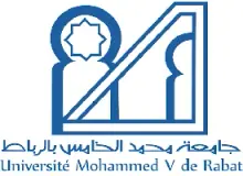 Logo de l’Université Mohammed V de Rabat